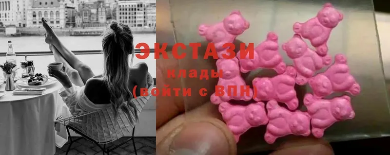 KRAKEN как зайти  цена   Моздок  Ecstasy TESLA 